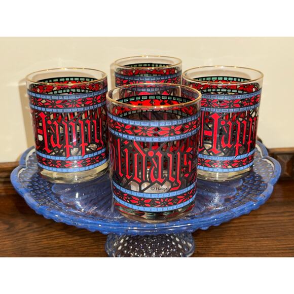 Set of 4 Vintage Houze "Happy Holidays" Stained Glass 4” Barware Lowball Glasses - Picture 1 of 6